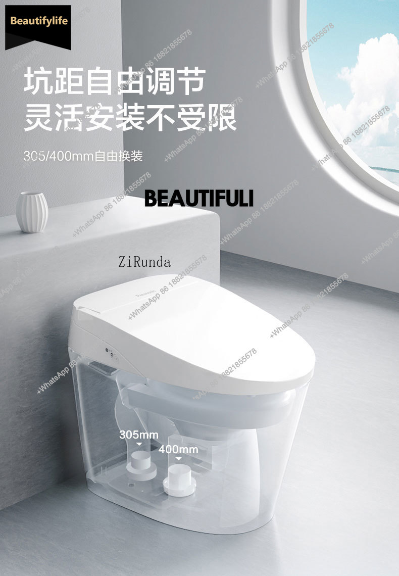 Smart Toilet All In One Automatic Flush - B567 Le toilettes intelligentes n'a aucun