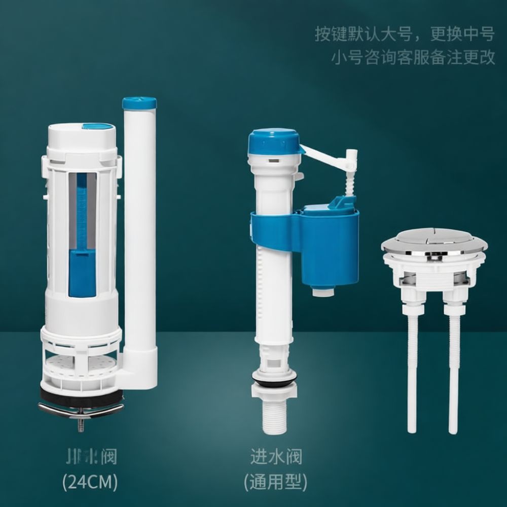 Toilet Tank Repair Fill Valve Kit - Kit de remplacement du mécanisme de