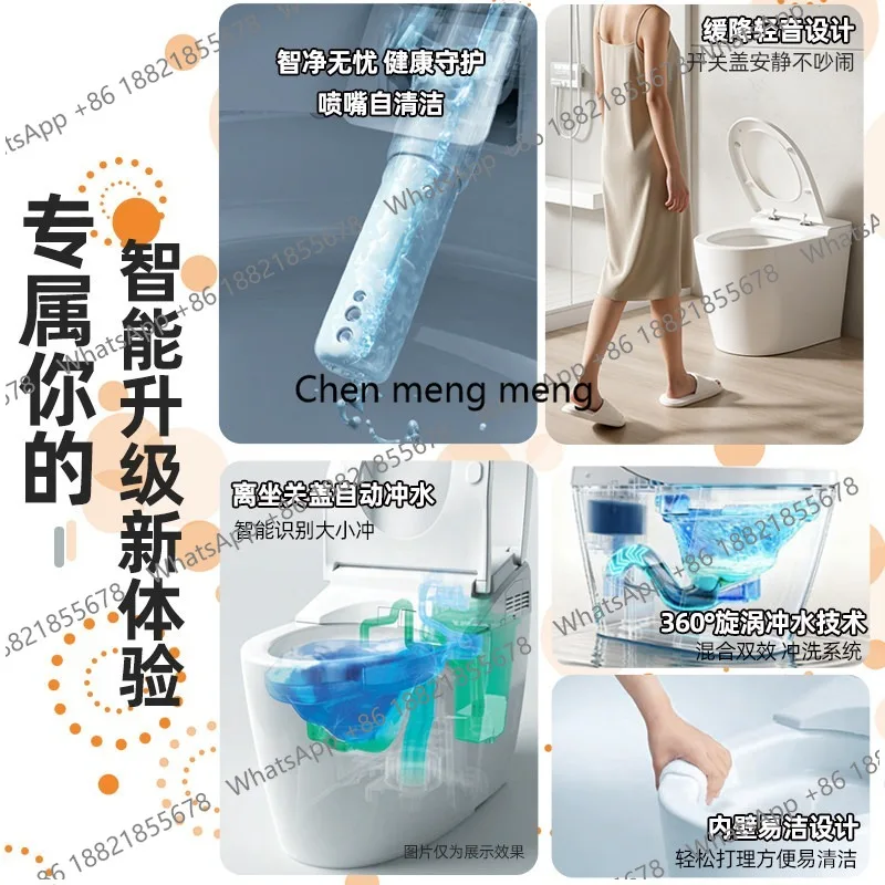 Smart Toilet All In One Automatic Flush - WC intelligent tout-en-un h178, nouveau WC