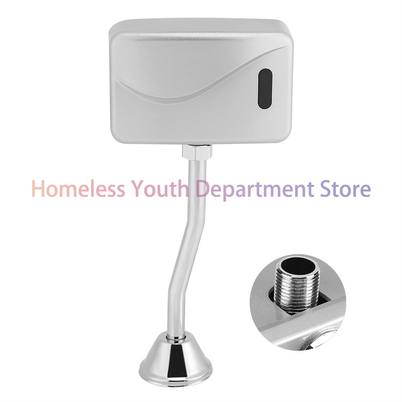 Touchless Automatic Toilet Flush Sensor - Capteur urinoir vanne salle de bains