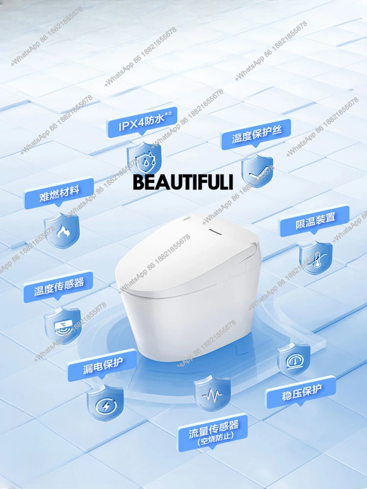 B567 Le toilettes intelligente - Smart Toilet All In One Automatic Flush avis et prix
