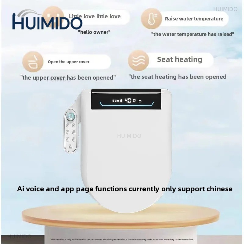 Couvre-siège de toilette intel - Smart Bidet Toilet Seat Heated Electric avis et prix