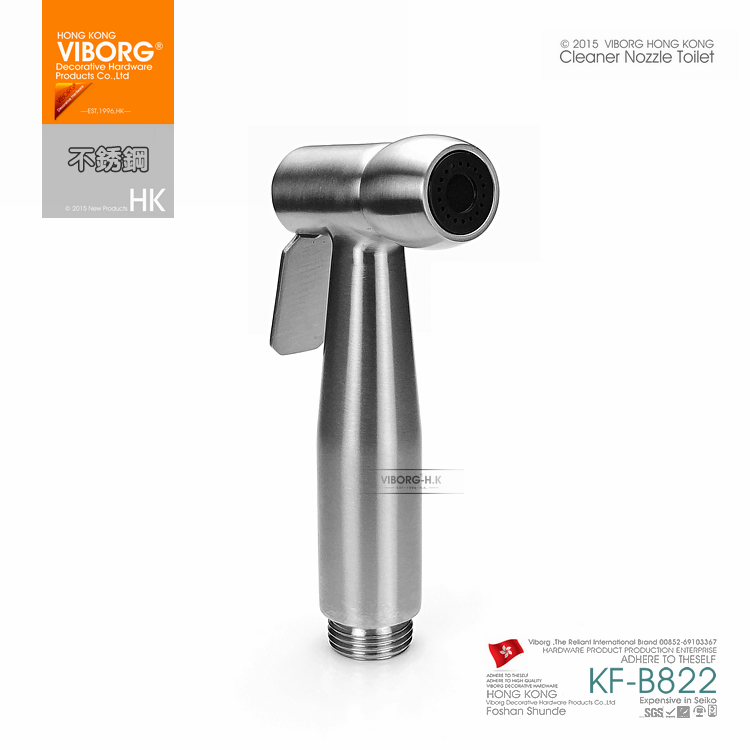VIBORG Bidet portatif multi-us - Handheld Bidet Sprayer Shattaf Stainless avis et prix