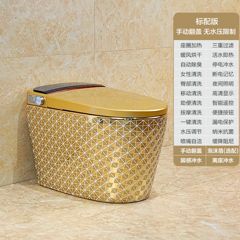 Toilettes intelligentes dorées - Smart Toilet All In One Automatic Flush avis et prix