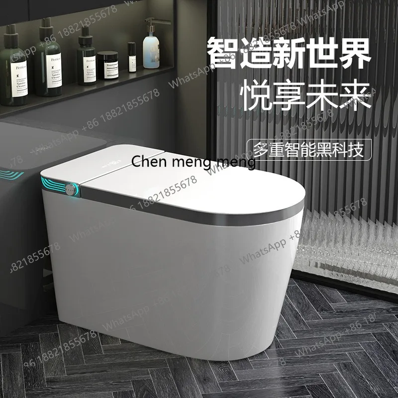 X Machine tout-en-un de toilet - Smart Toilet All In One Automatic Flush avis et prix