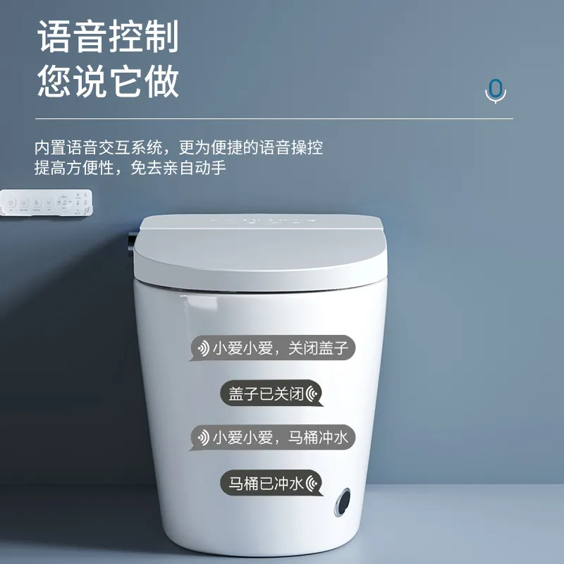 WC intelligent tout-en-un, san - Smart Toilet All In One Automatic Flush avis et prix