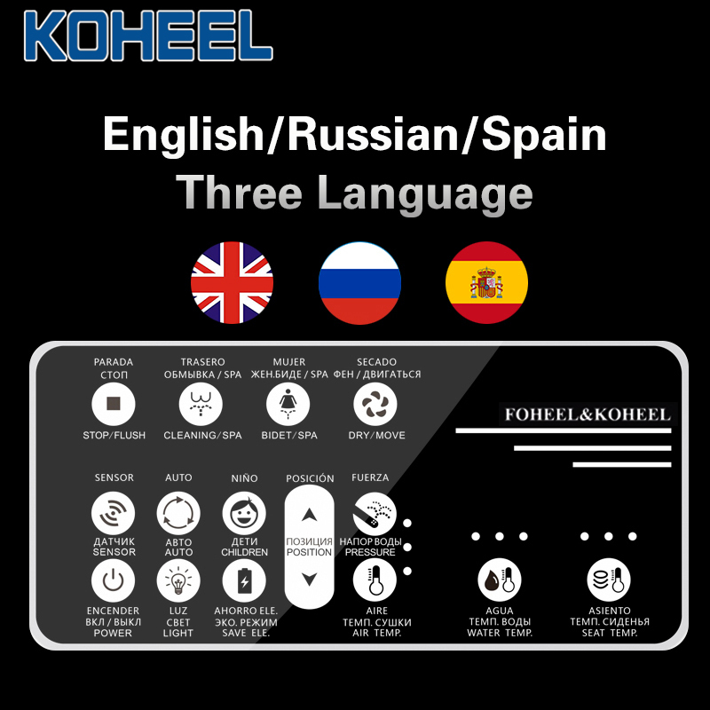 KOHEEL – housse de siège de to - Smart Bidet Toilet Seat Heated Electric avis et prix