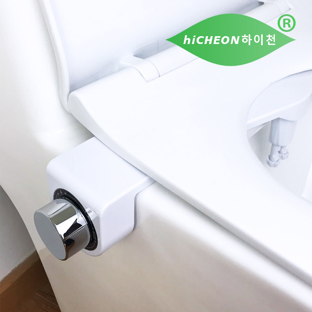 Petit bidet d'appoint pour siè - Non Electric Bidet Attachment Dual Nozzle avis et prix