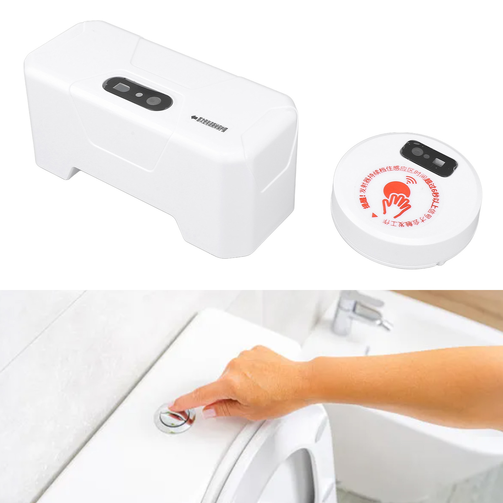 Kit de chasse d'eau automatiqu - Touchless Automatic Toilet Flush Sensor avis et prix