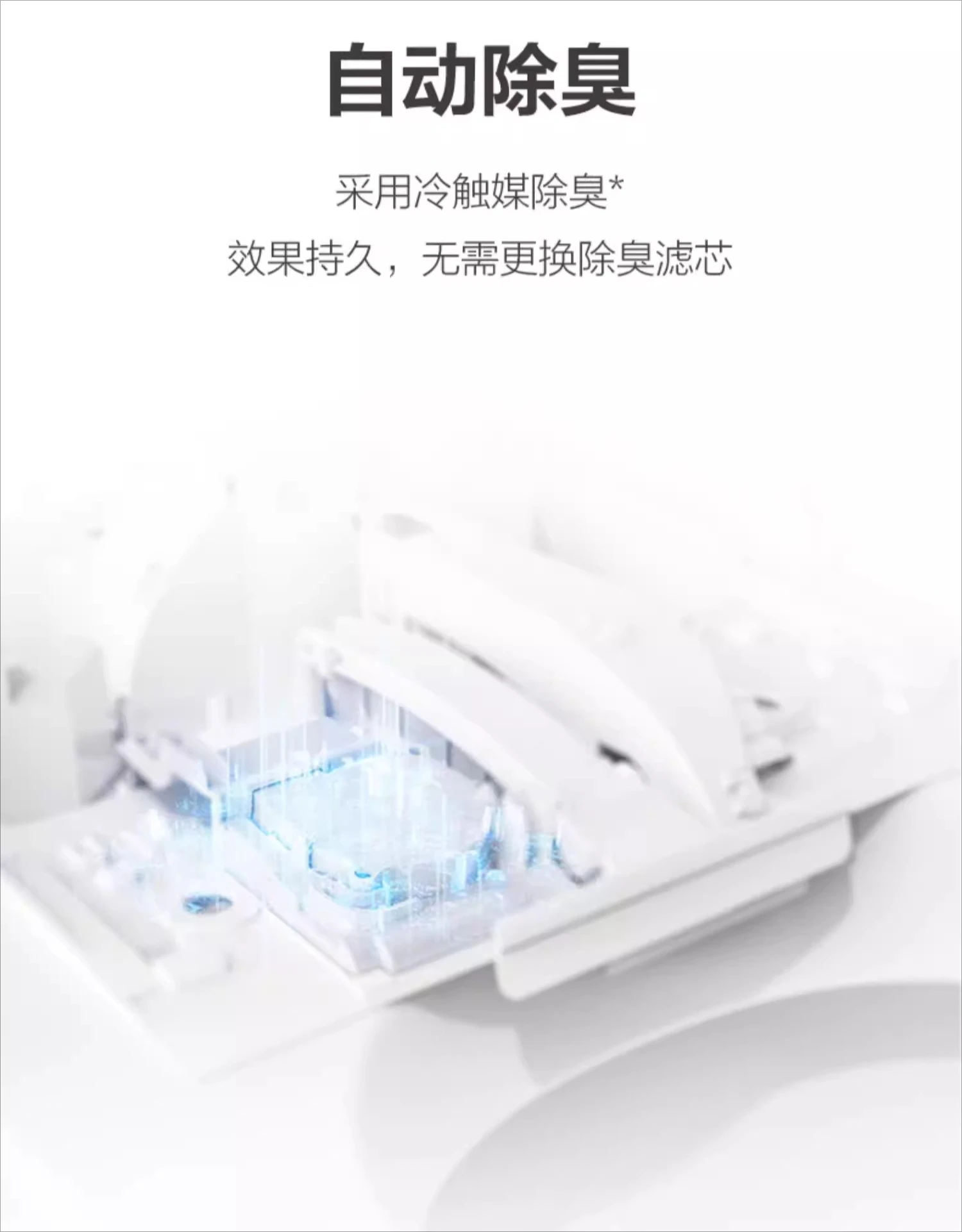 Toilette intelligente tout-en- - Smart Toilet All In One Automatic Flush avis et prix