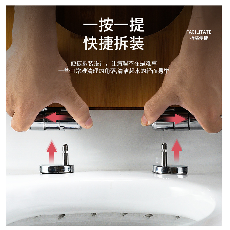 Amorti universel à dégagement  - Slow Close Toilet Seat Quick Release avis et prix
