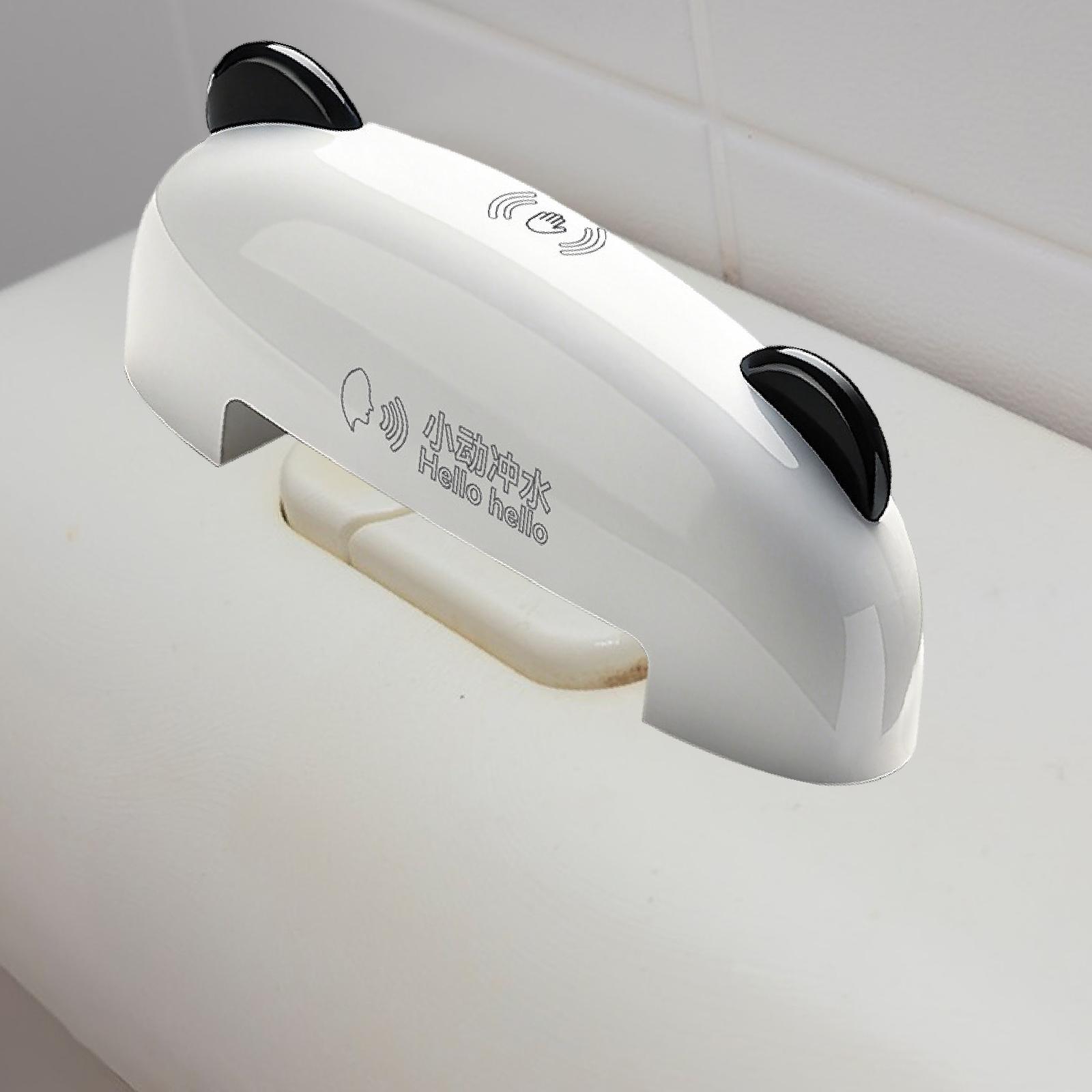 Système de rinçage de toilette - Touchless Automatic Toilet Flush Sensor avis et prix