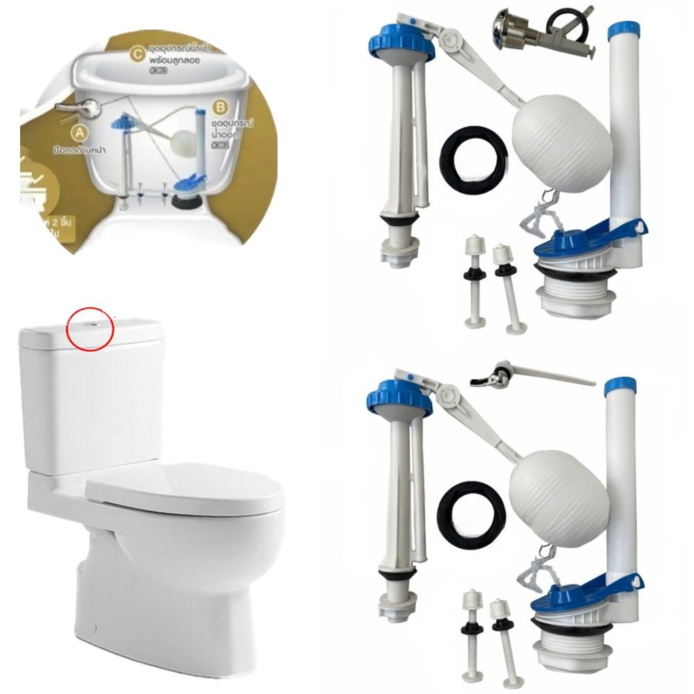Valve d'entrée de réservoir d' - Toilet Tank Repair Fill Valve Kit avis et prix