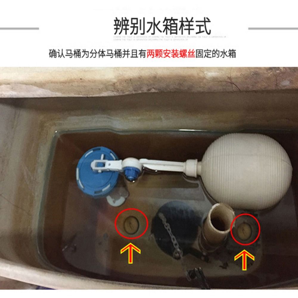 Valve d'entrée de réservoir d' - Toilet Tank Repair Fill Valve Kit avis et prix