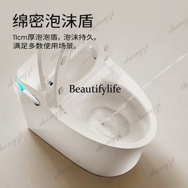 Machine tout-en-un intelligent - Smart Toilet All In One Automatic Flush avis et prix